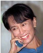 Aung San Suu Kyi Leadership
