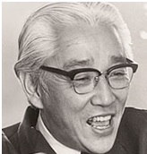 Akio Morita Leadership