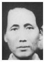 Mao Zedong Leadership