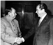 Mao Zedong Leadership