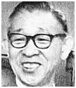 Kanosuke Matsushita Leadership and Business Success